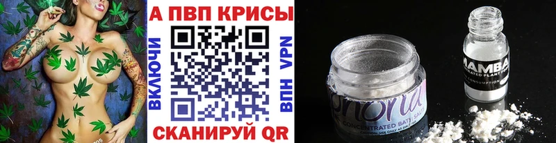 Купить ГАШ  Канабис  Меф мяу мяу  Чекалин