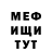 Ecstasy круглые Azat Koichukeev
