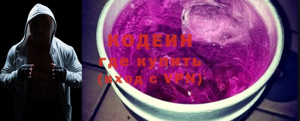 кокаин колумбия Богородицк