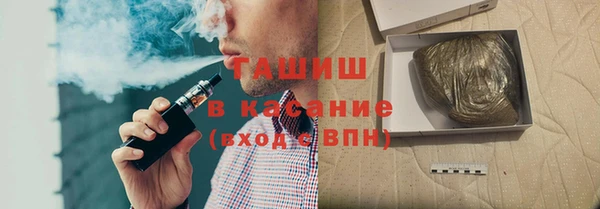 кокаин колумбия Богородицк