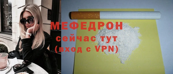 PSILOCYBIN Беломорск