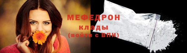ALPHA PVP Белоозёрский