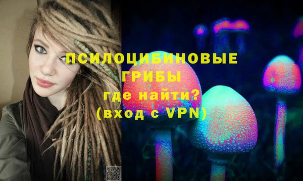 кокаин колумбия Богородицк