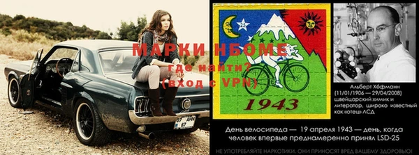 синтетический гашиш Богданович