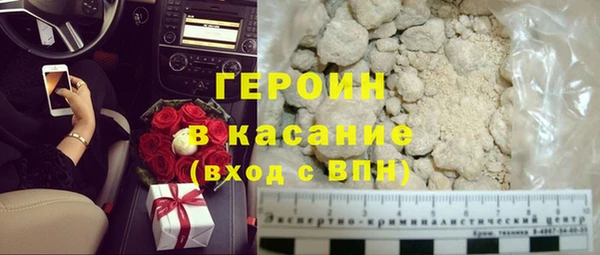 PSILOCYBIN Беломорск