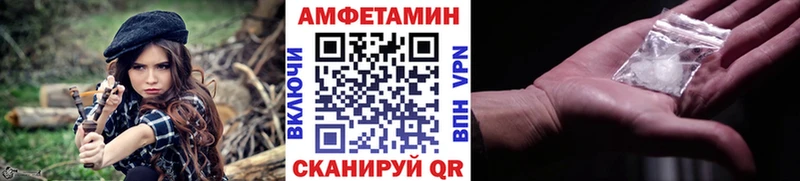 Купить где  Чекалин  МЕТАМФЕТАМИН Декстрометамфетамин 99.9% 